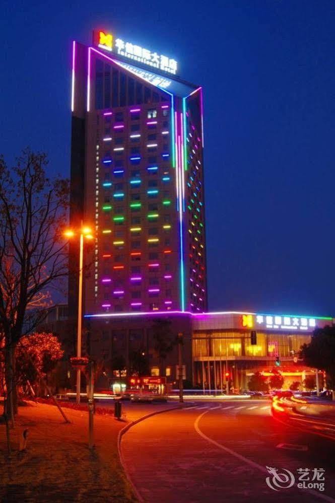 Huaxin International Hotel Ningbo Exterior photo