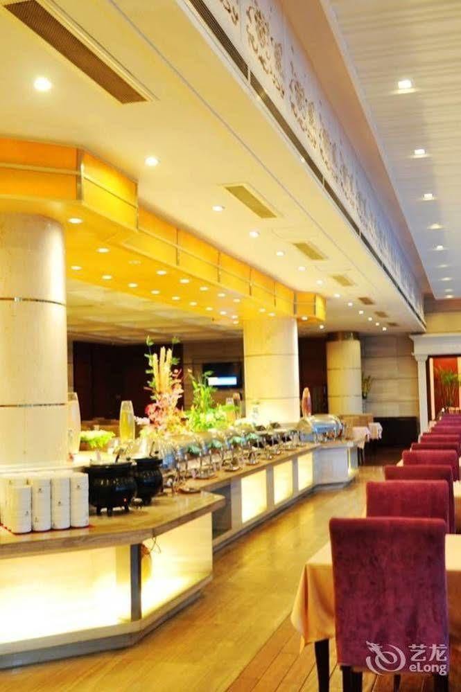 Huaxin International Hotel Ningbo Exterior photo
