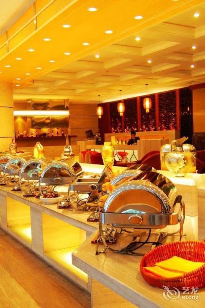 Huaxin International Hotel Ningbo Exterior photo