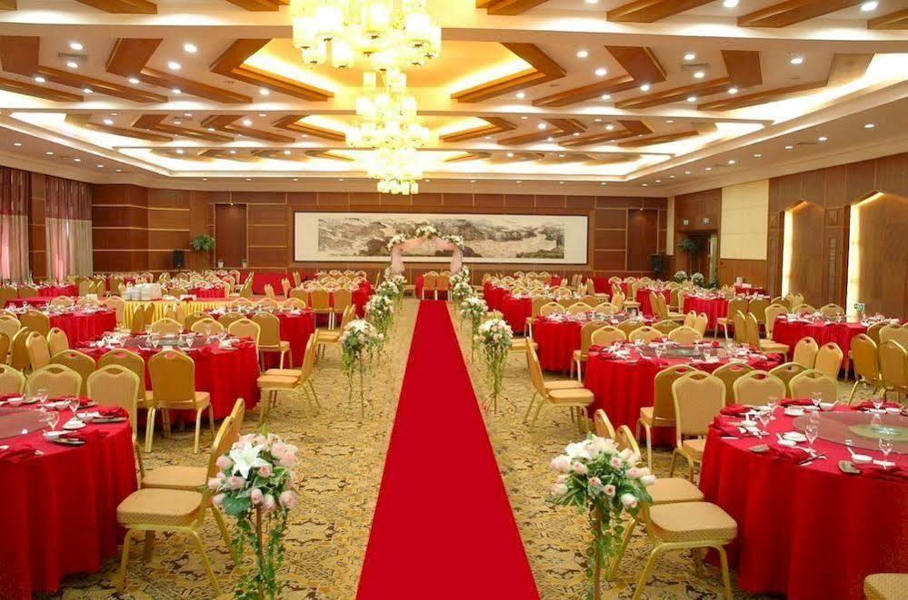 Huaxin International Hotel Ningbo Exterior photo
